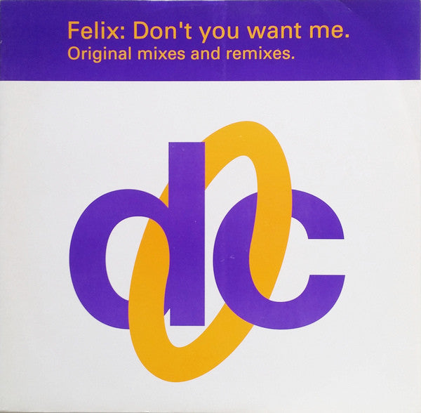 don't you want me (12inch maxi)