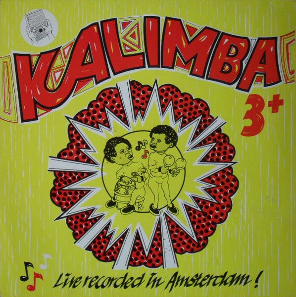 live recorded in amsterdam! (lp)