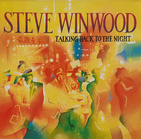 talking back to the night (lp)
