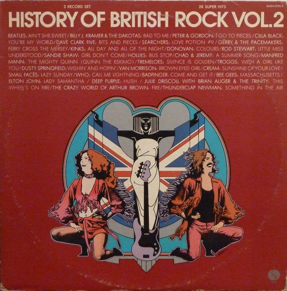 history of british rock vol. 2 (2lp)