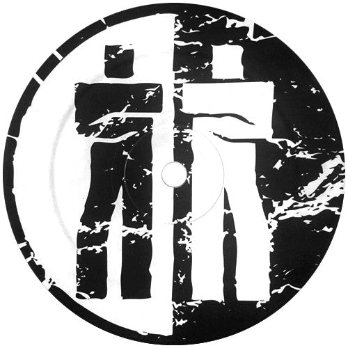 never alone (12inch maxi)