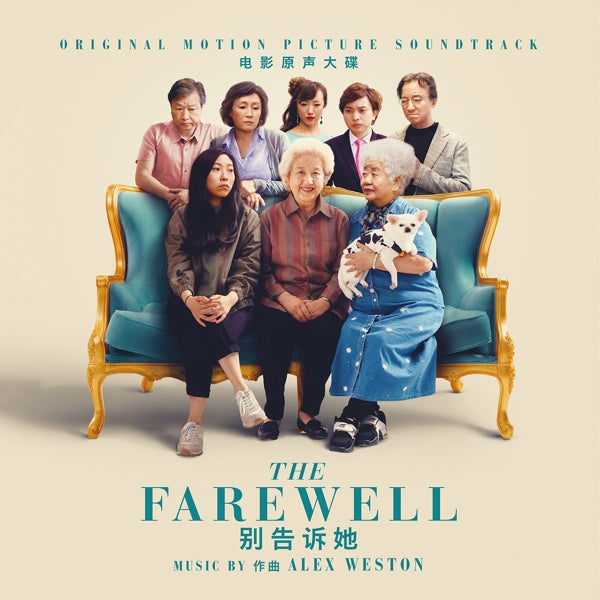 the farewell (lp)