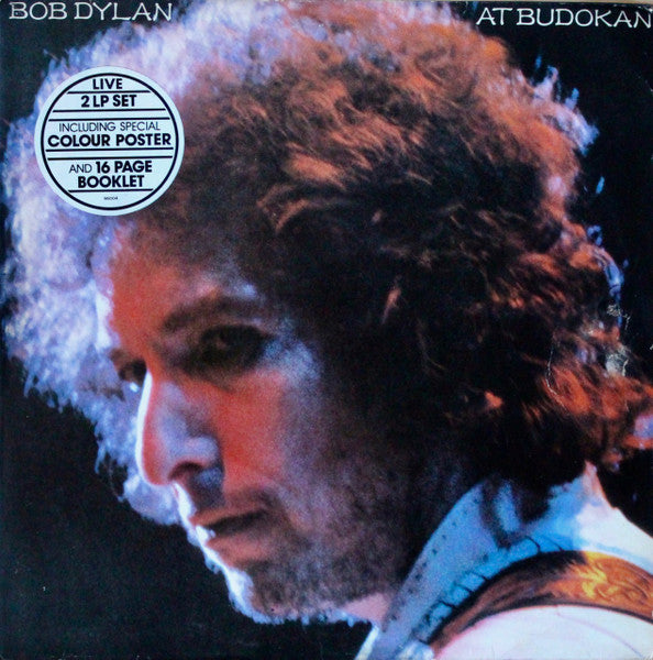 bob dylan at budokan (2lp)