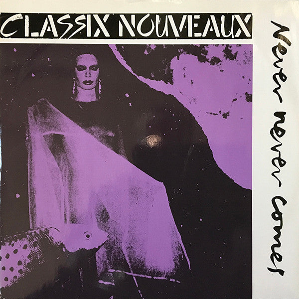 never never comes (12inch)