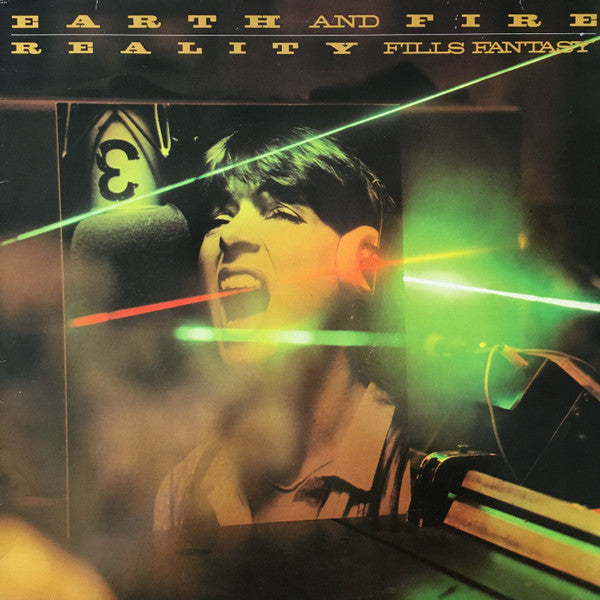 reality fills fantasy (lp)