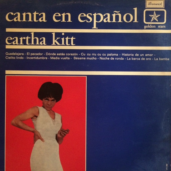 canta en espagnol (lp)