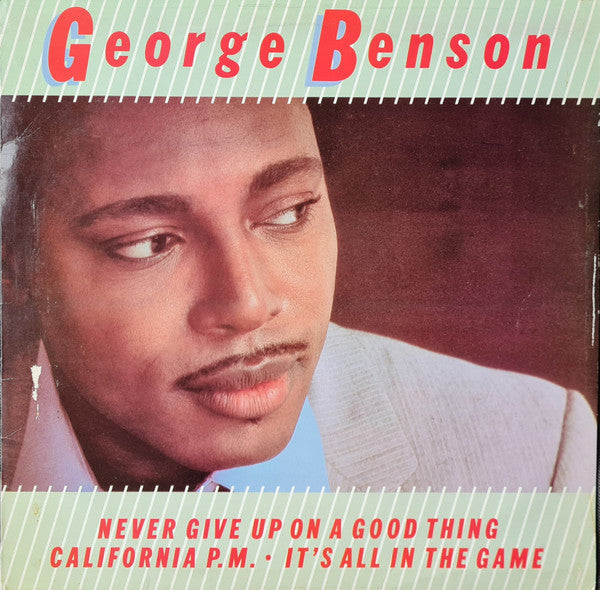 never give up on a good thing (12