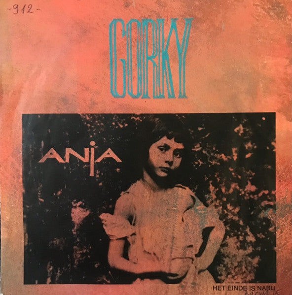 anja (7inch)