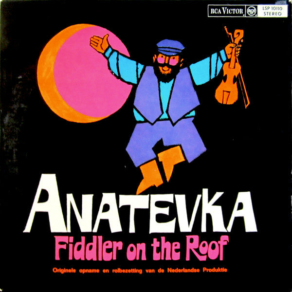 anatevka (fiddler on the roof) (lp)