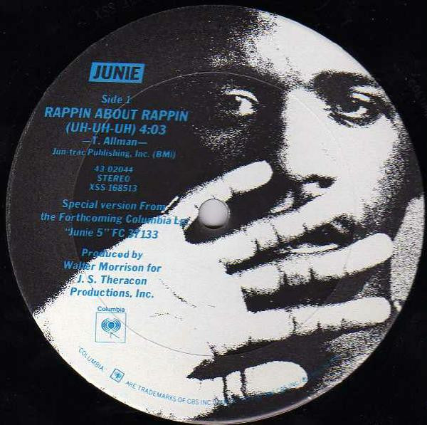 rappin about rappin (12inch)