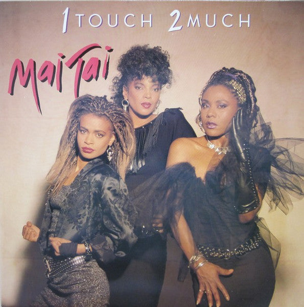 1 touch 2 much (lp)