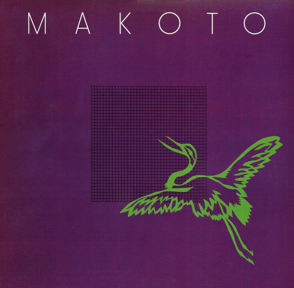 makoto
