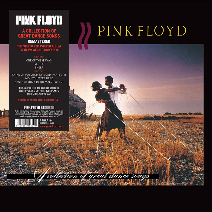 a collection of great dance songs (near mint)