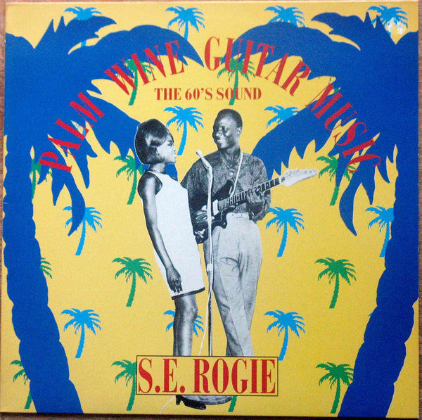 palm wine guitar music (the 60's sound)