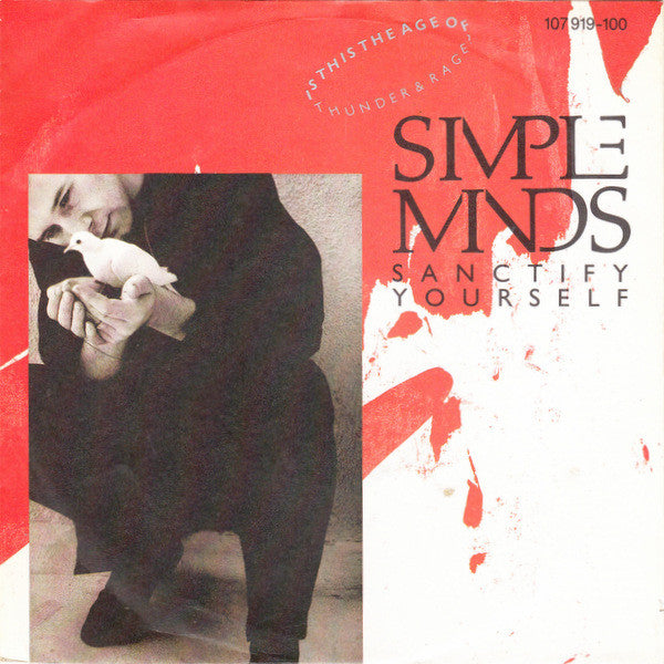 sanctify yourself (7inch single)
