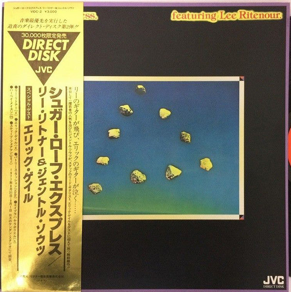 sugar loaf express featuring lee ritenour