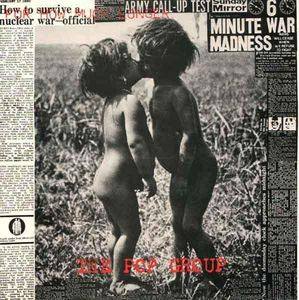 for how much longer do we tolerate mass murder? (near mint)