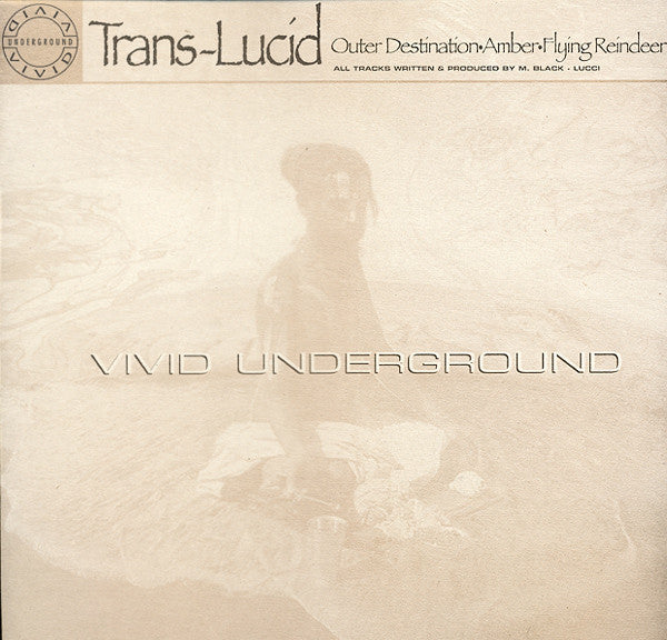 outer destination (12inch)