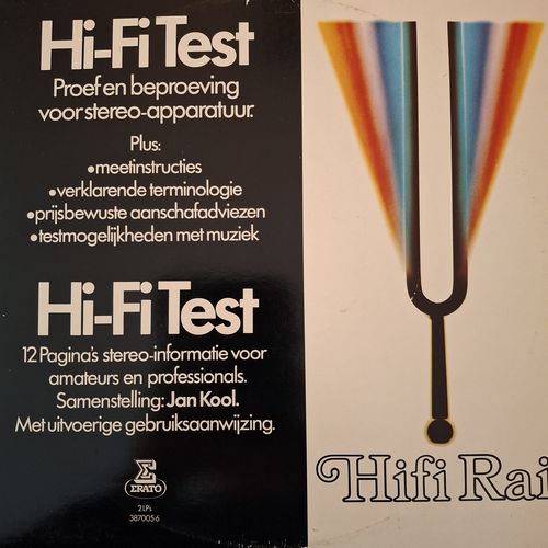 hi-fi test